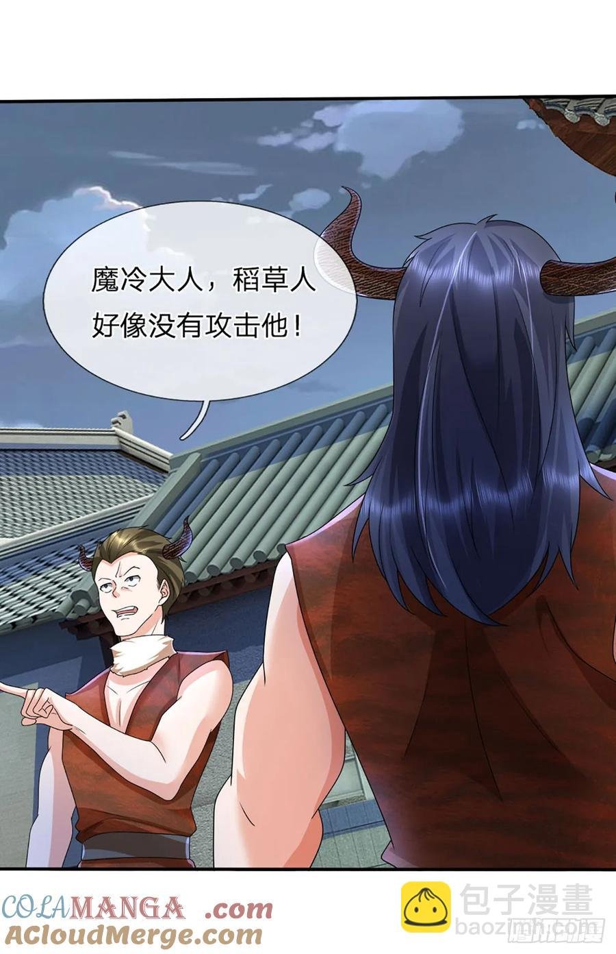 第335话 一滴血足矣