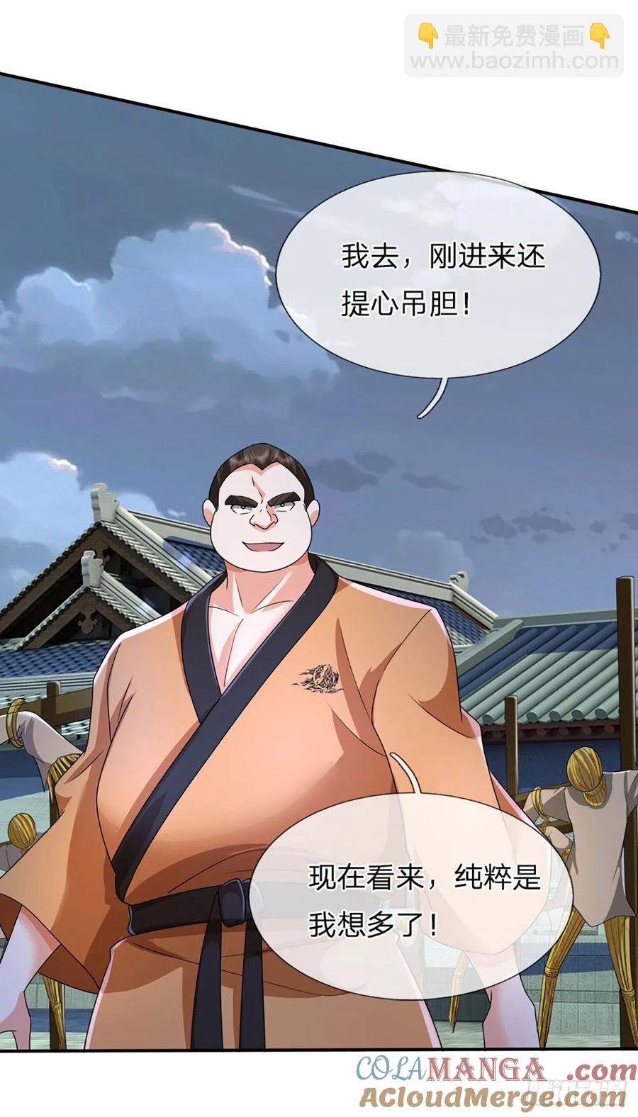 第335话 一滴血足矣