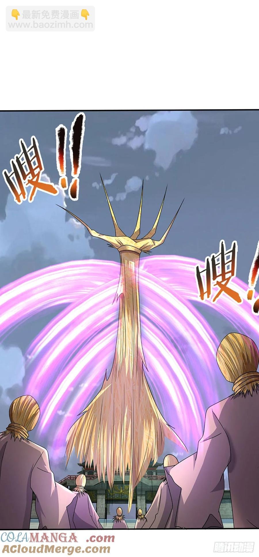 第335话 一滴血足矣