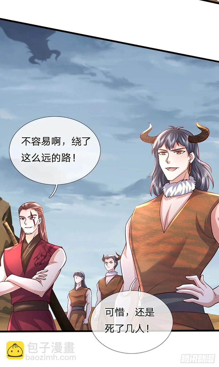 第336话 资质测试，都是垃圾