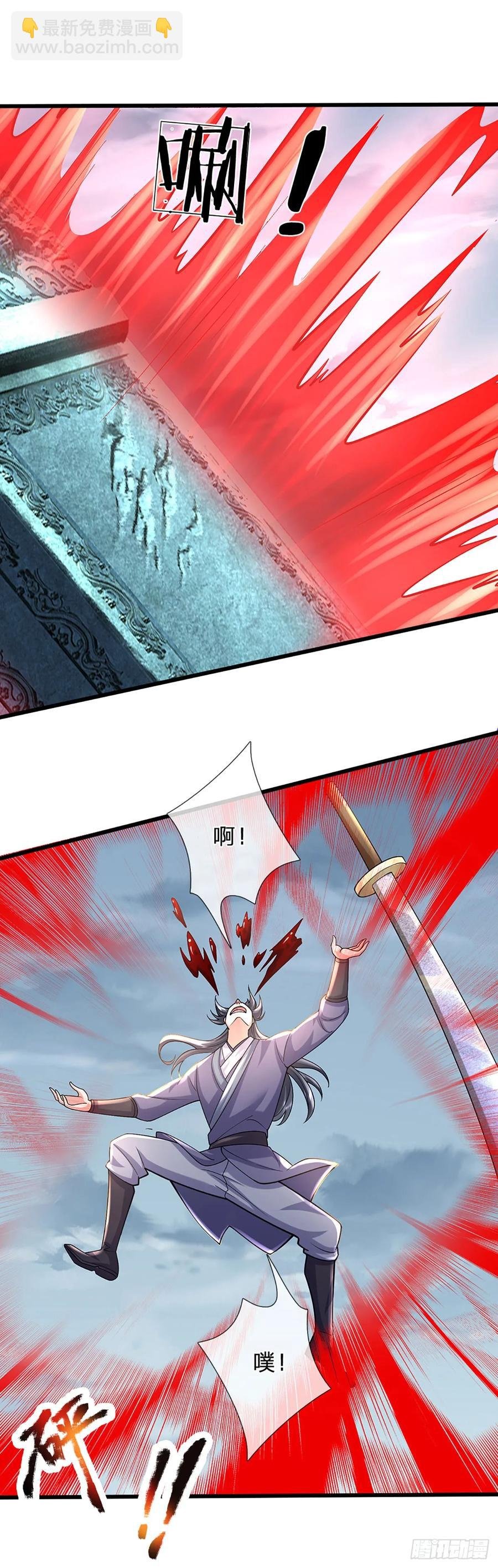 第336话 资质测试，都是垃圾