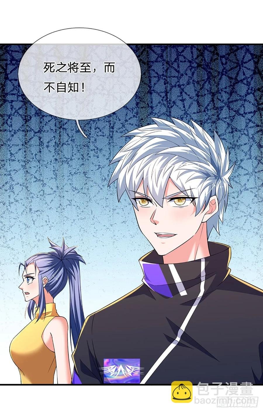 第339话 做出你的选择