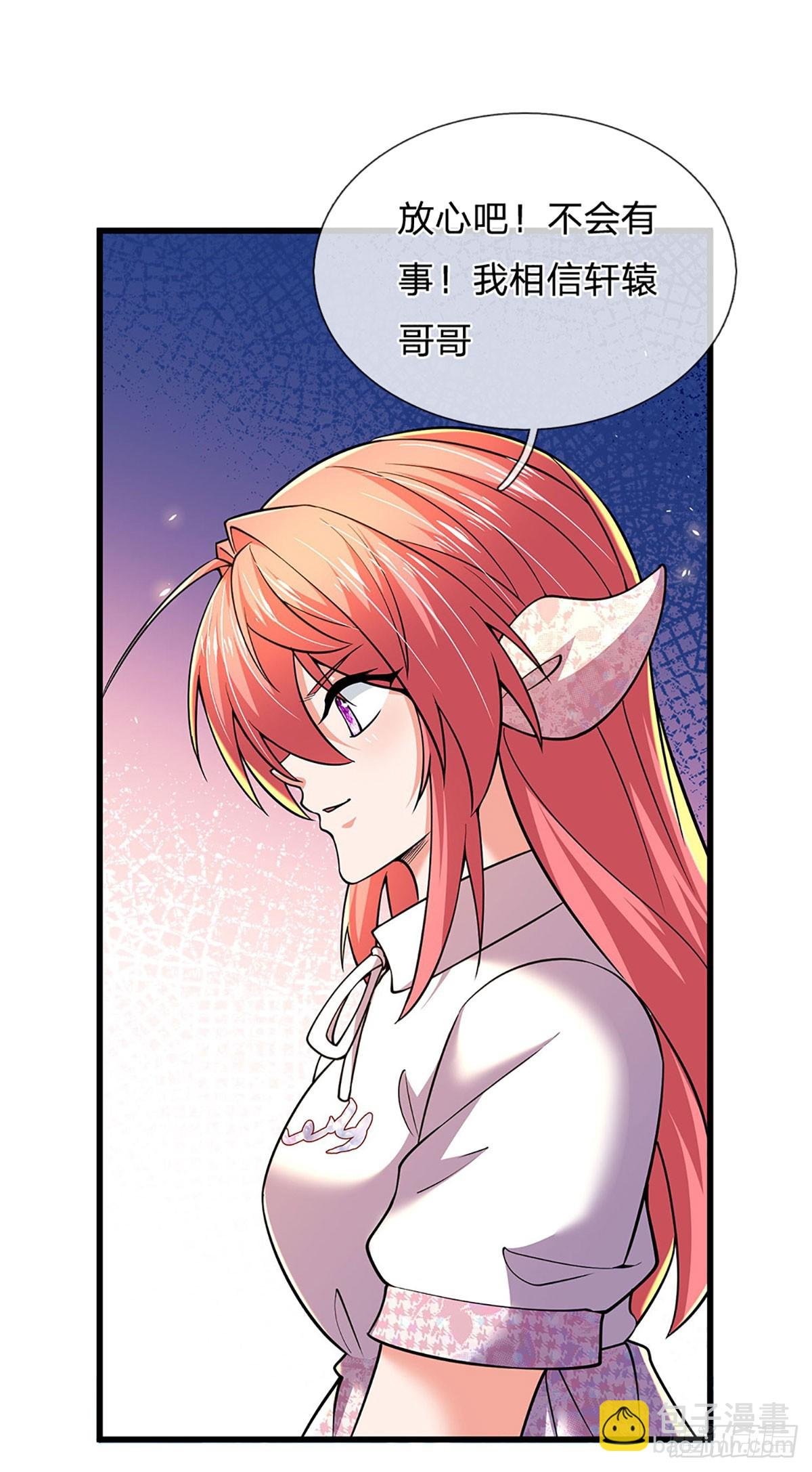 第351话 接连挫败，天生剑骨