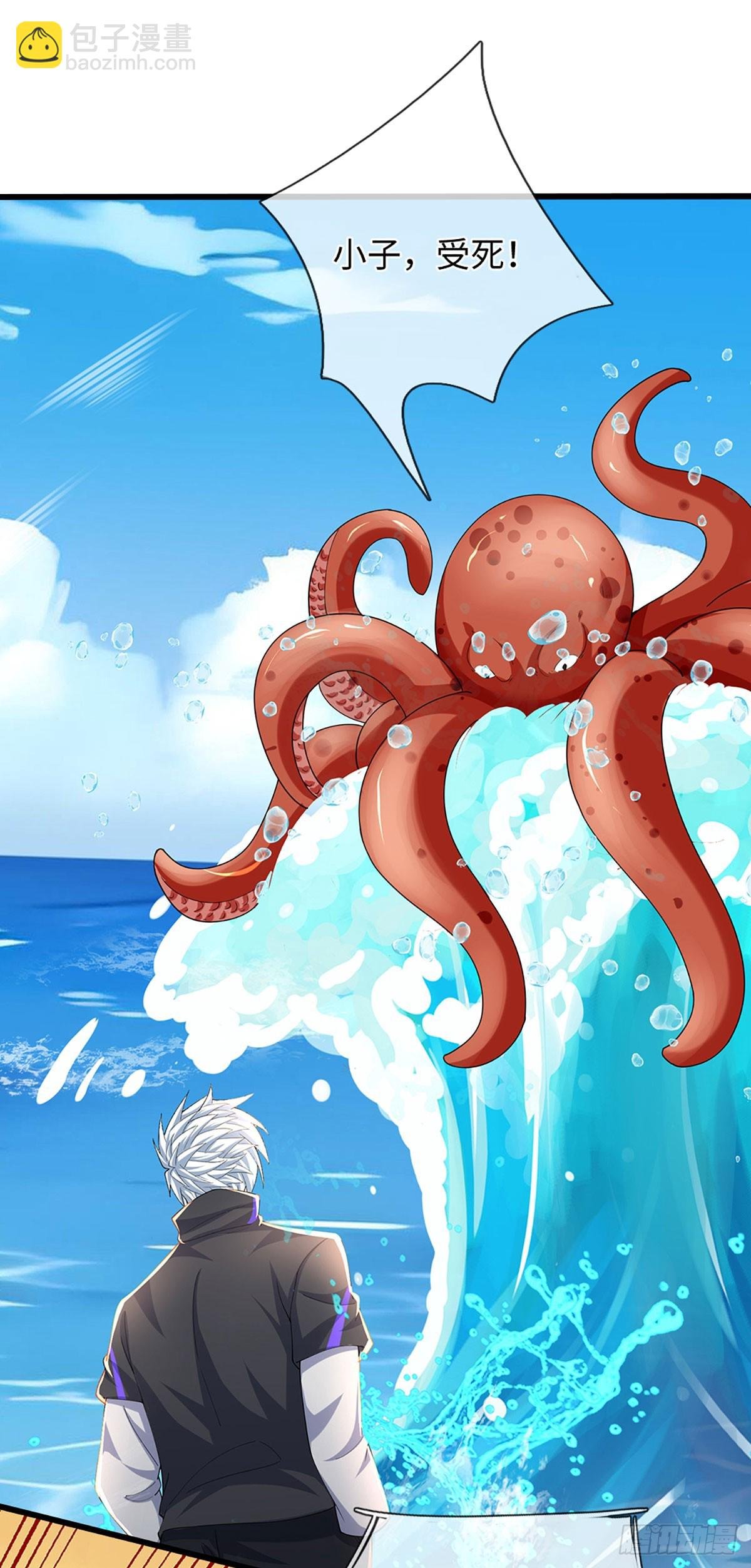 第354话 自助海鲜盛宴