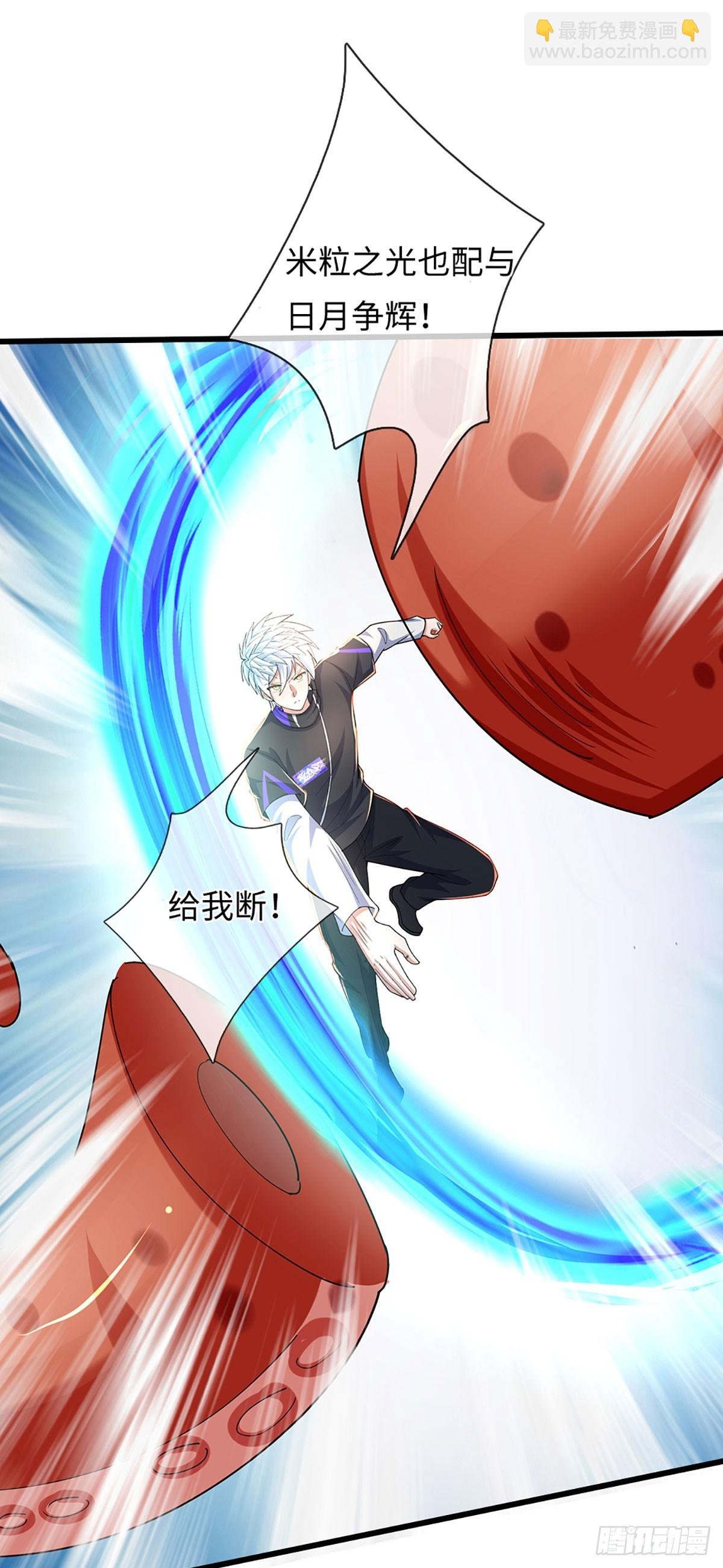 第354话 自助海鲜盛宴