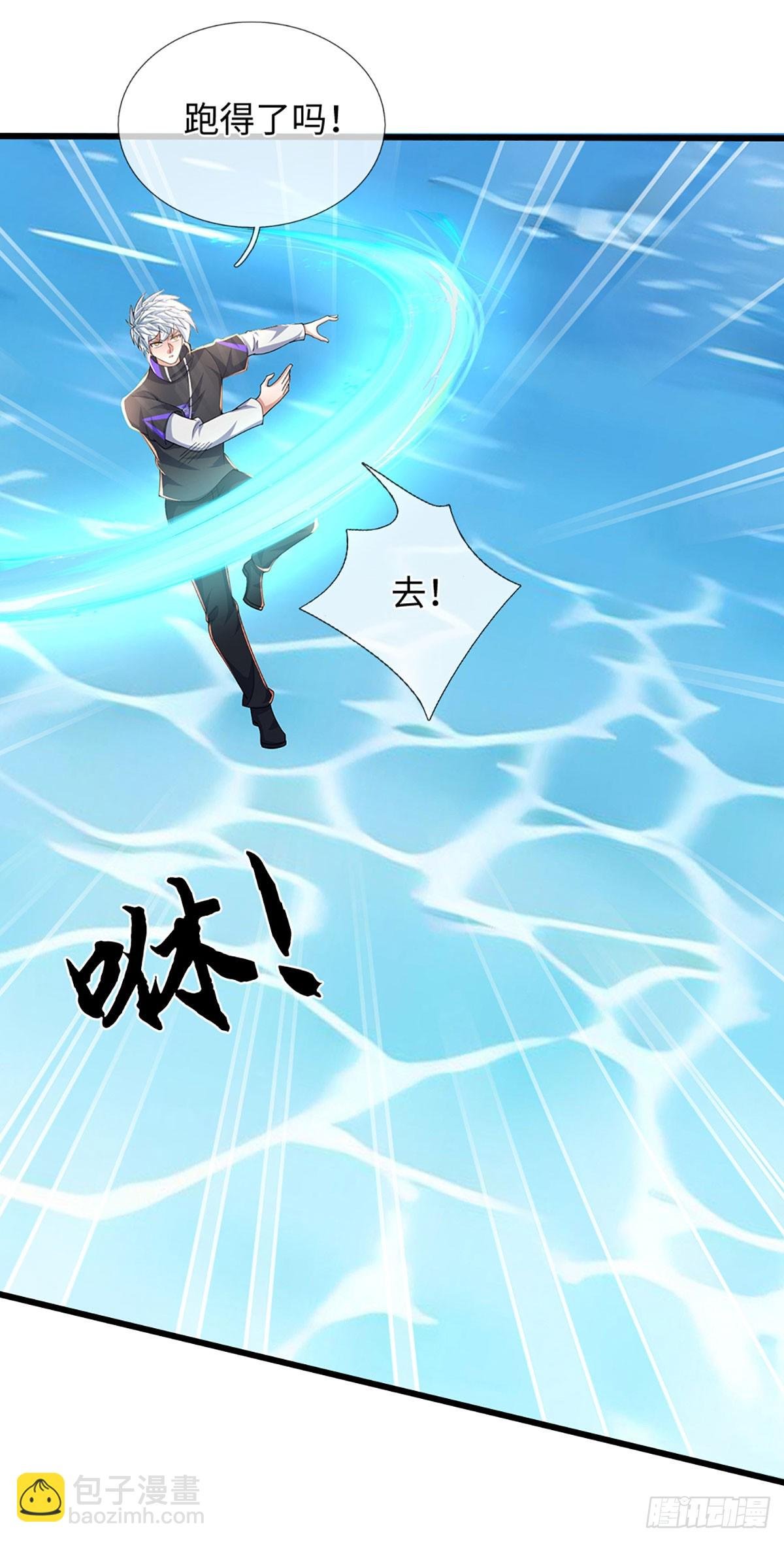 第354话 自助海鲜盛宴