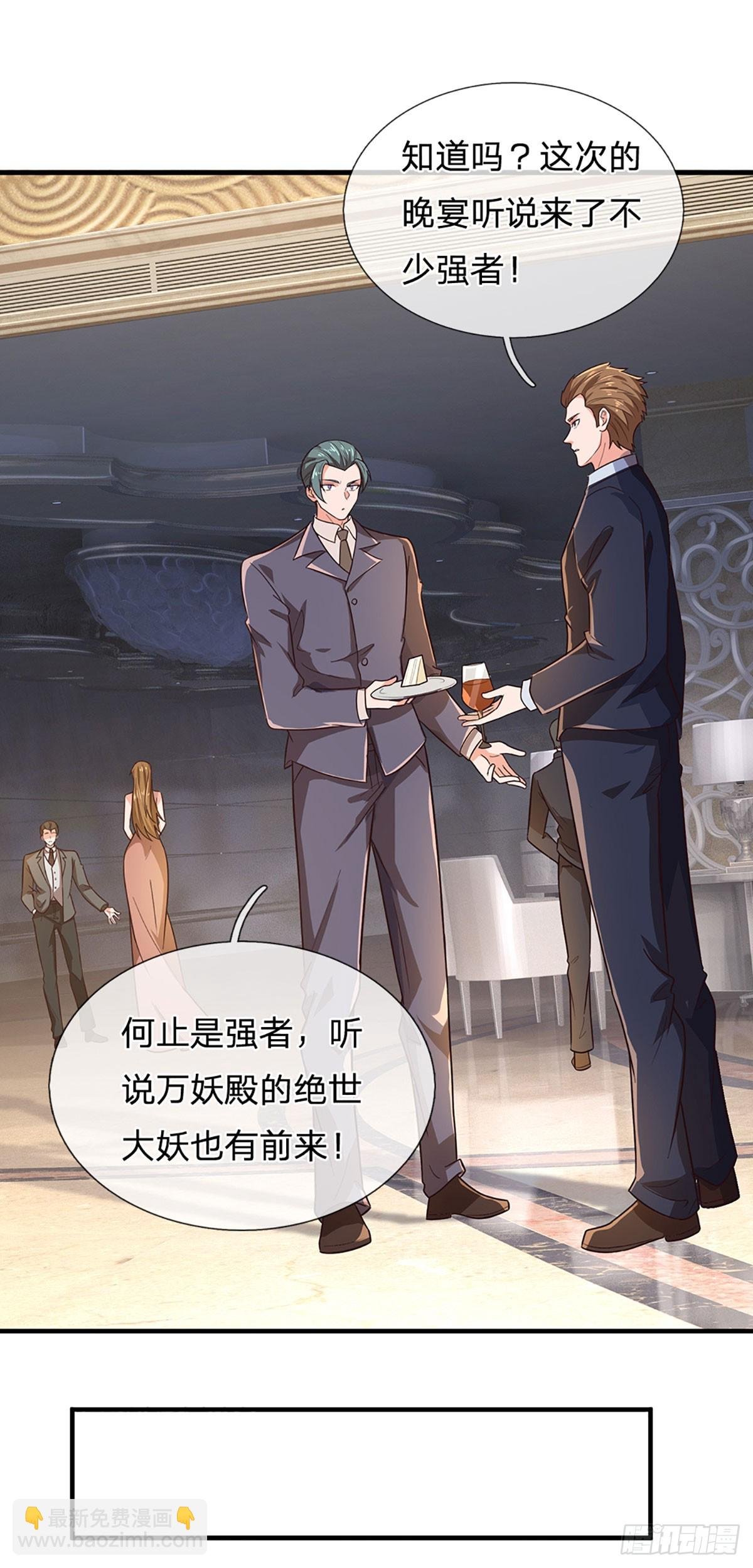 第355话 这么简单，不早说！
