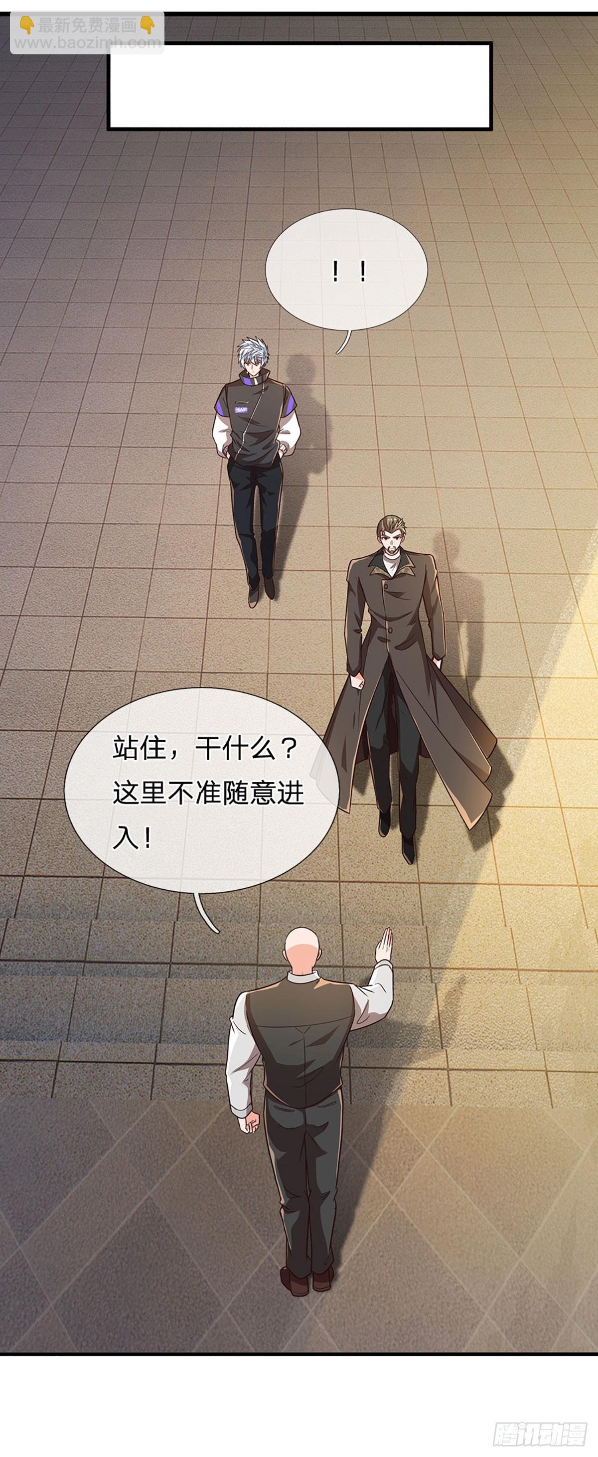 第355话 这么简单，不早说！