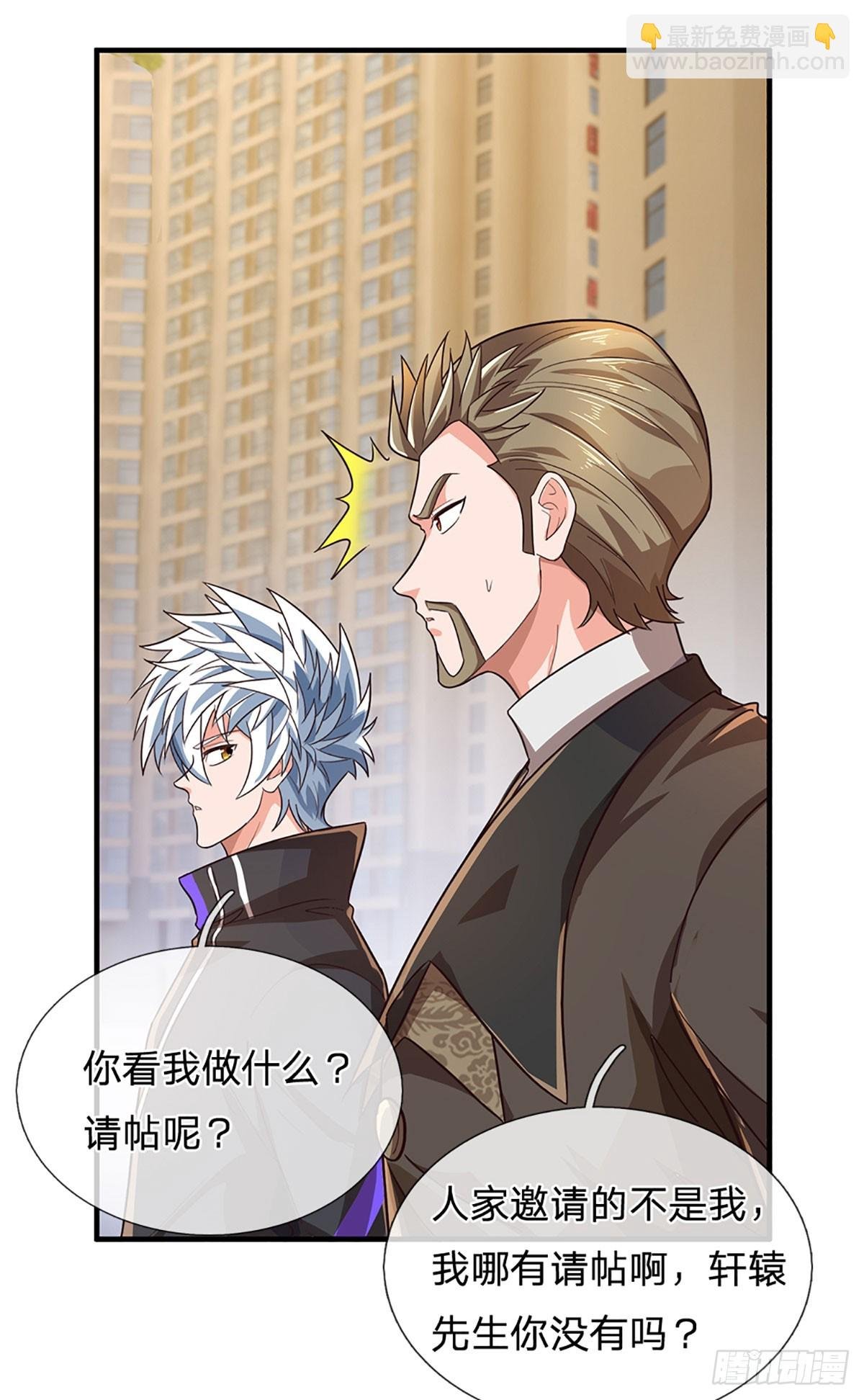 第355话 这么简单，不早说！