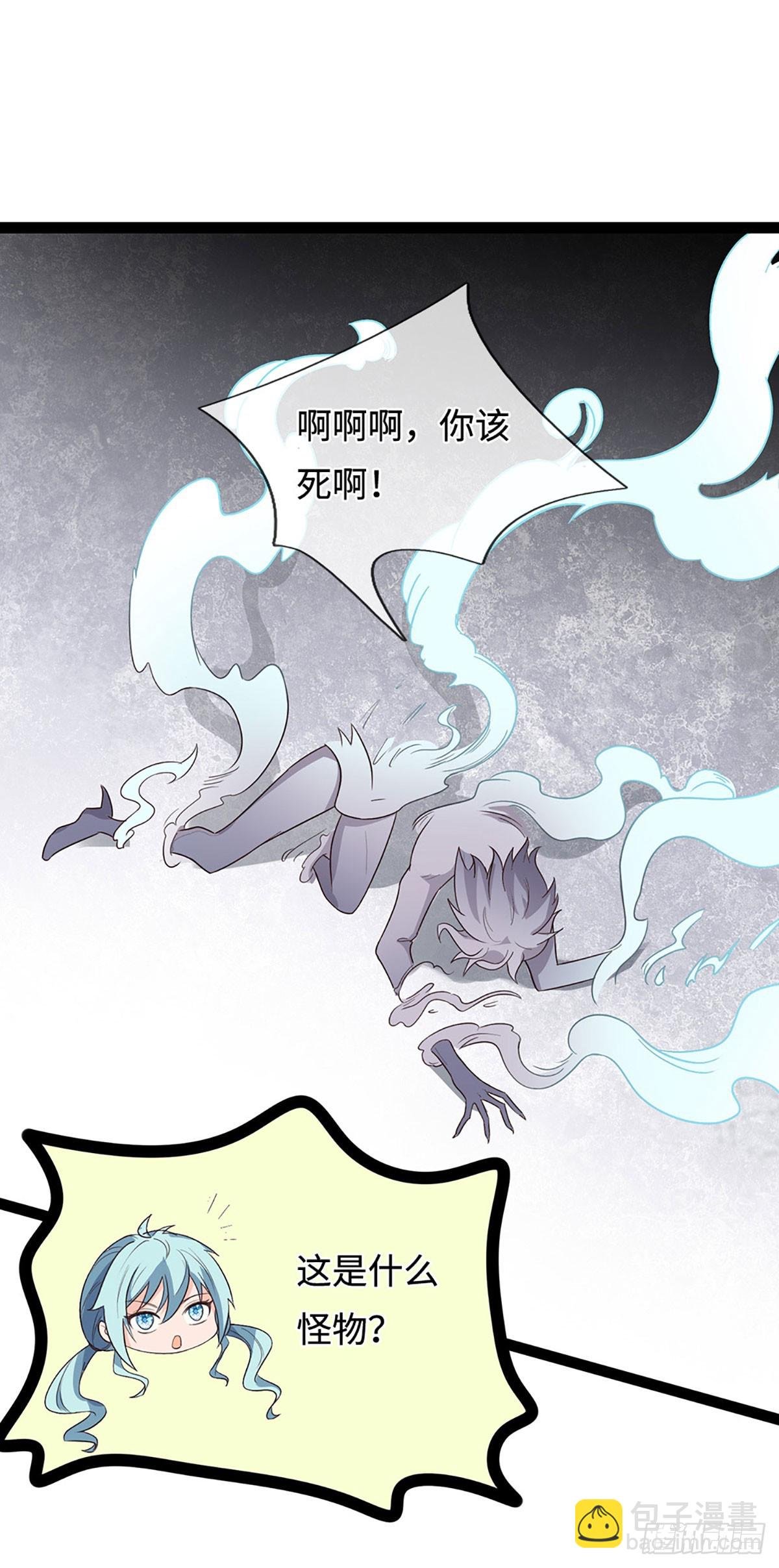 第359话 进来吧你