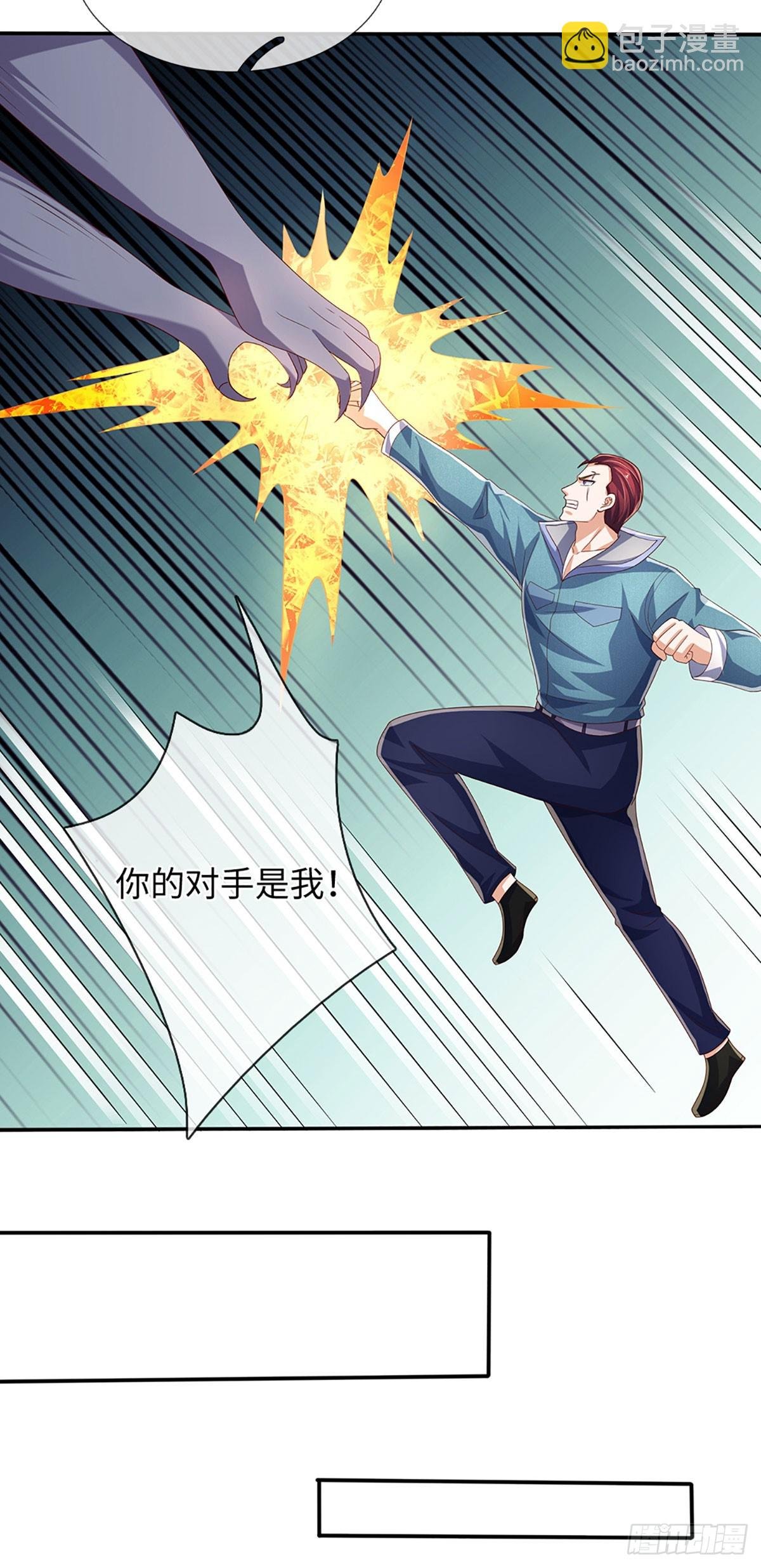 第362话 鬼佬迎亲