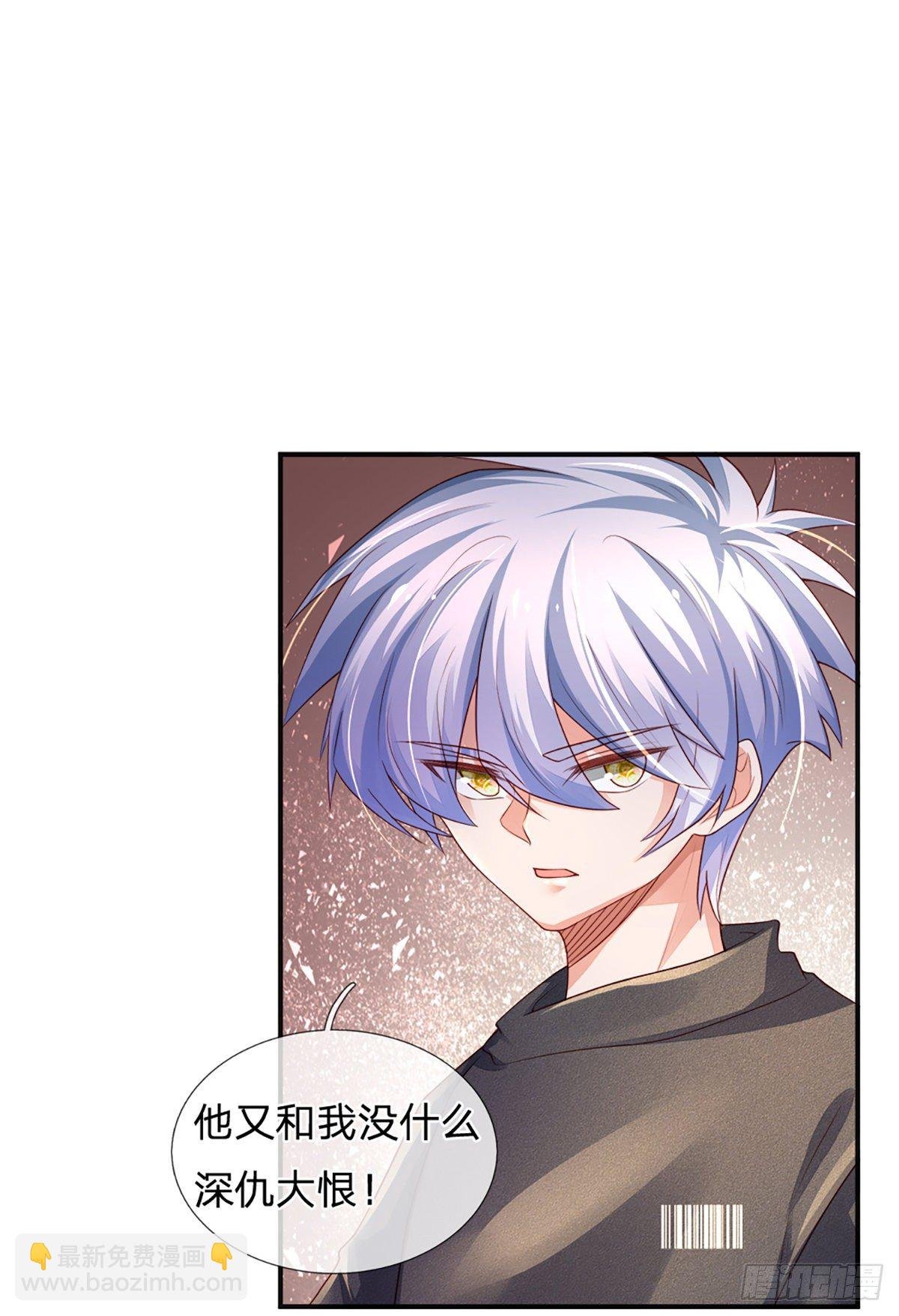 第37话 棒棒糖给你