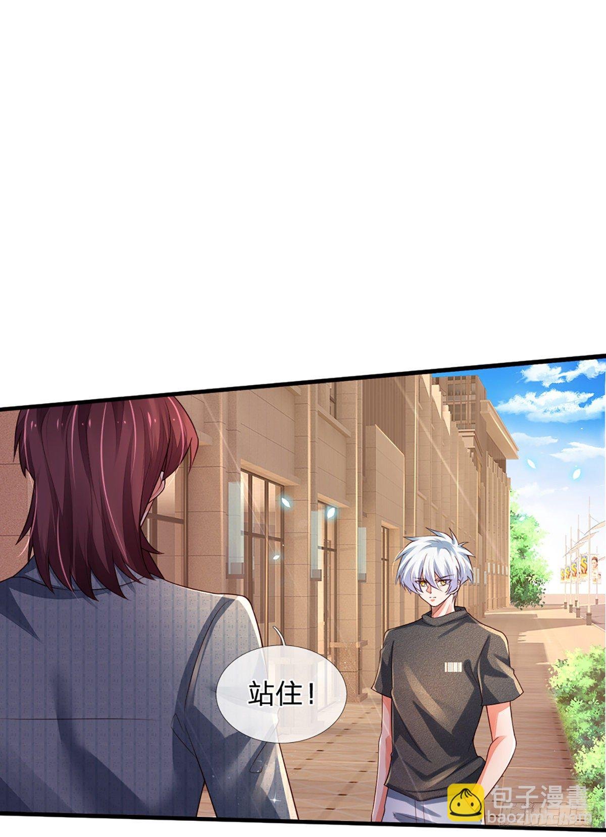 第37话 棒棒糖给你