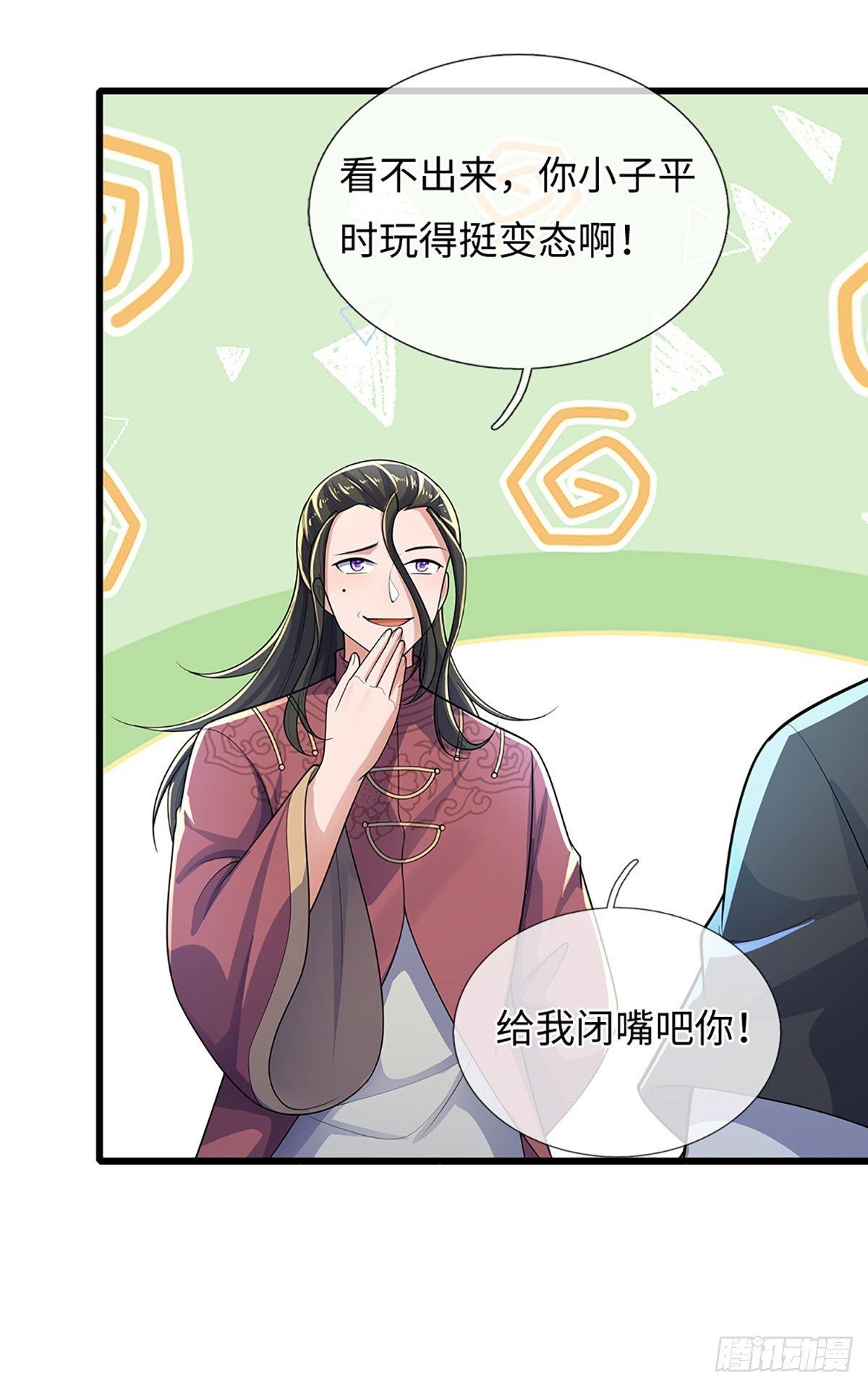 第380话 小孩都比你强