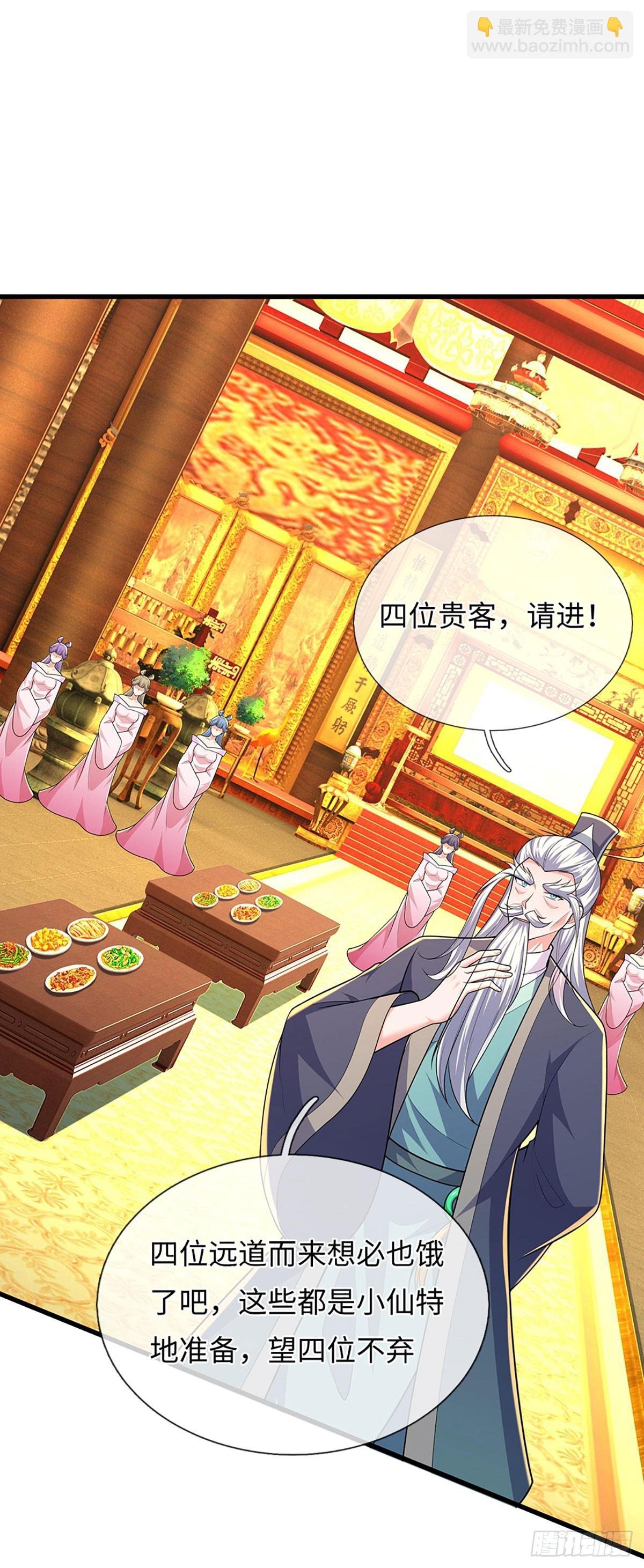 389 第385话 多方小世界