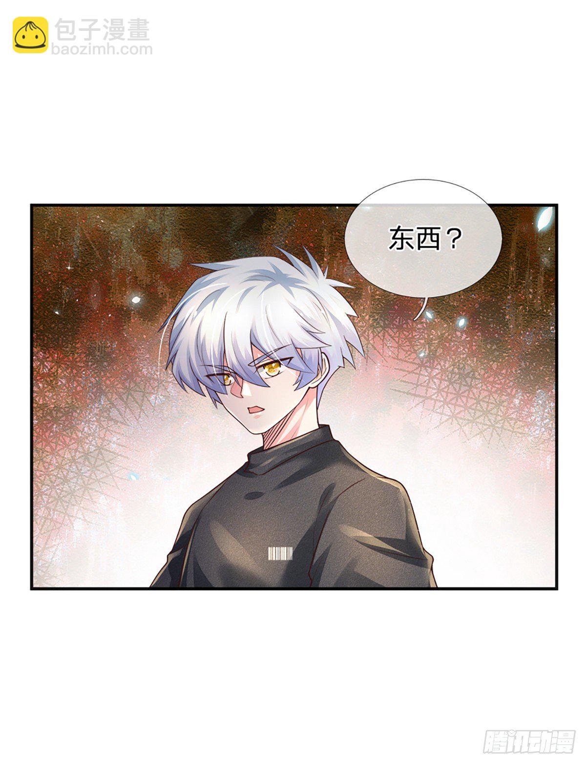 第38话 就一根棒棒糖？