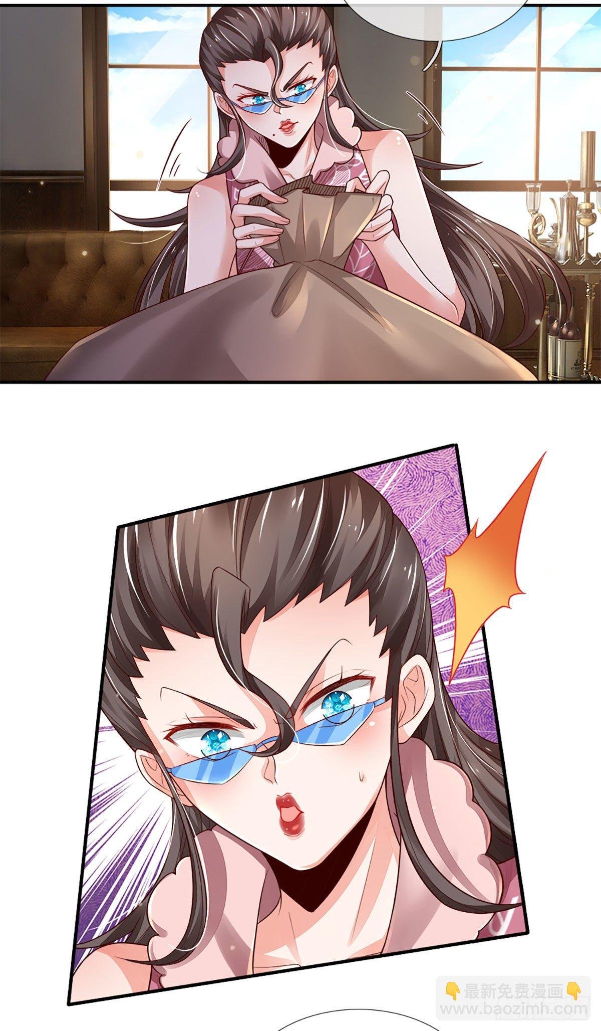 第38话 就一根棒棒糖？