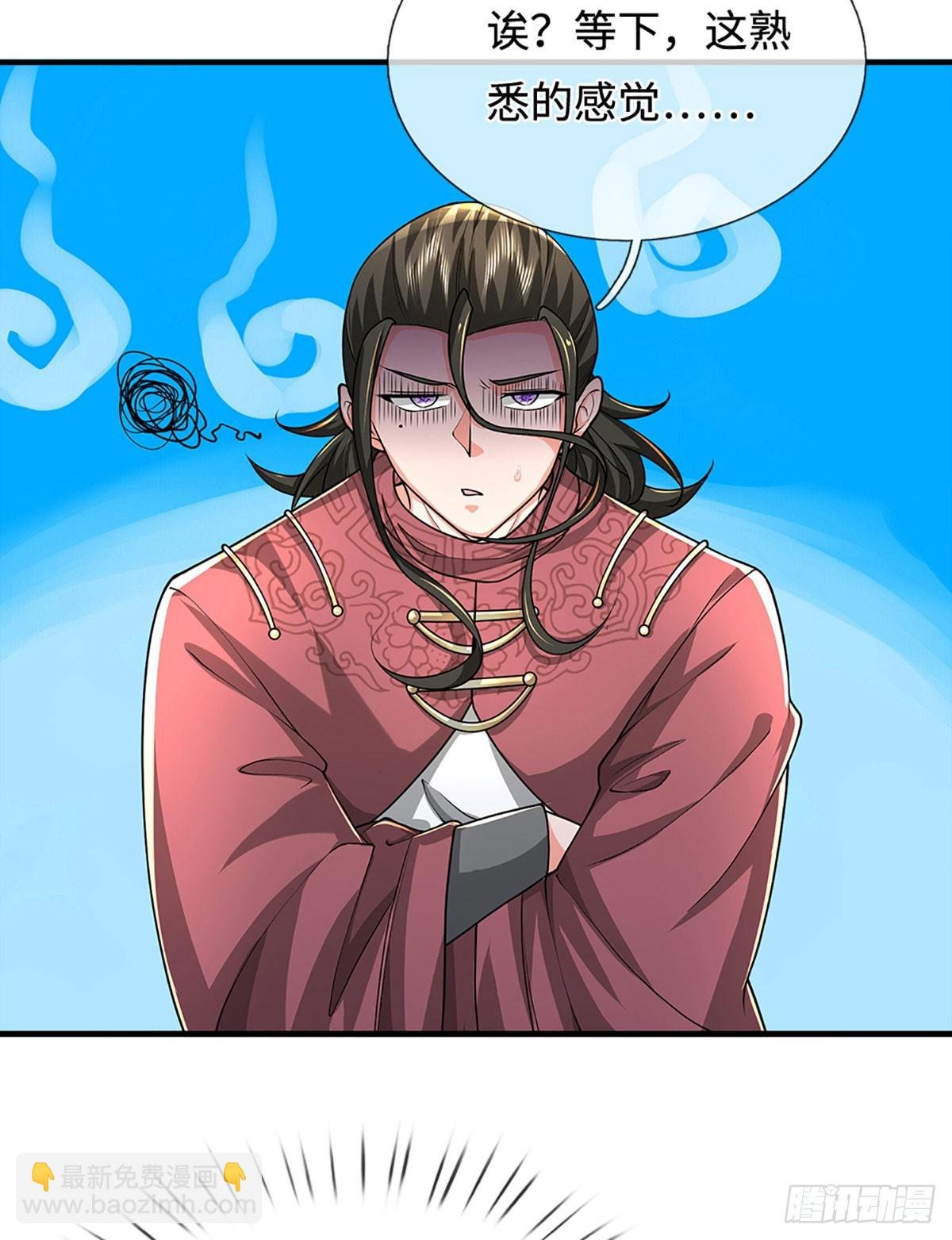 393 第389话 我希望你们离开
