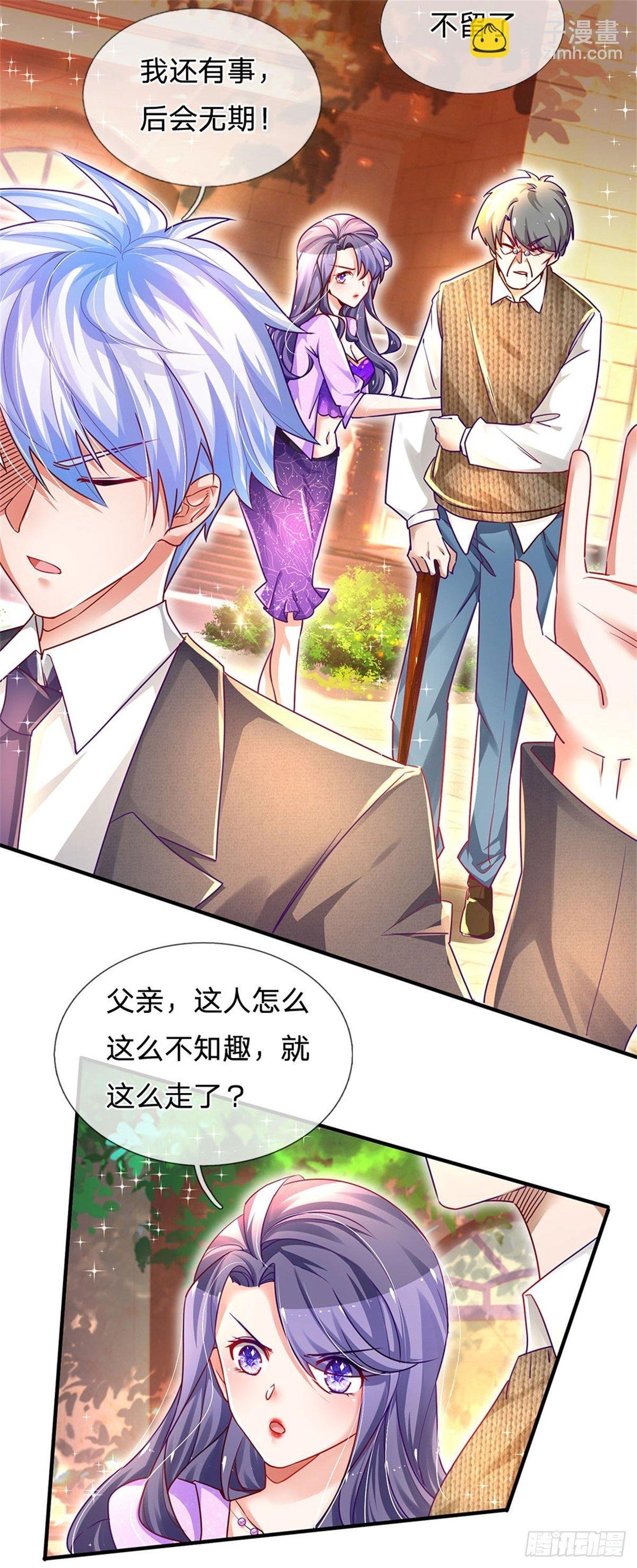 第3话 元家危机，东方职校