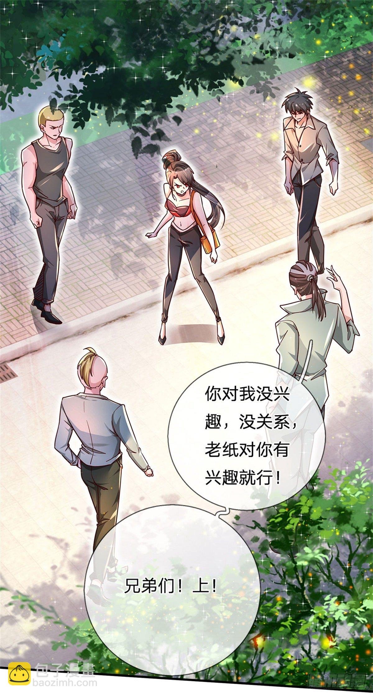 第3话 元家危机，东方职校