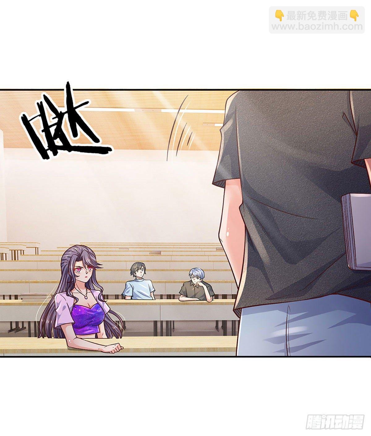 第41话 突击考察