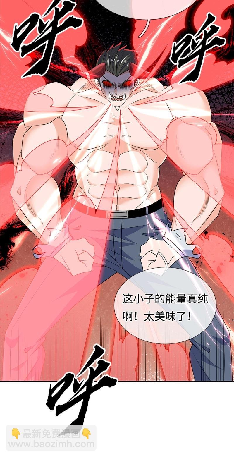 第433话 第429话 获胜的规则