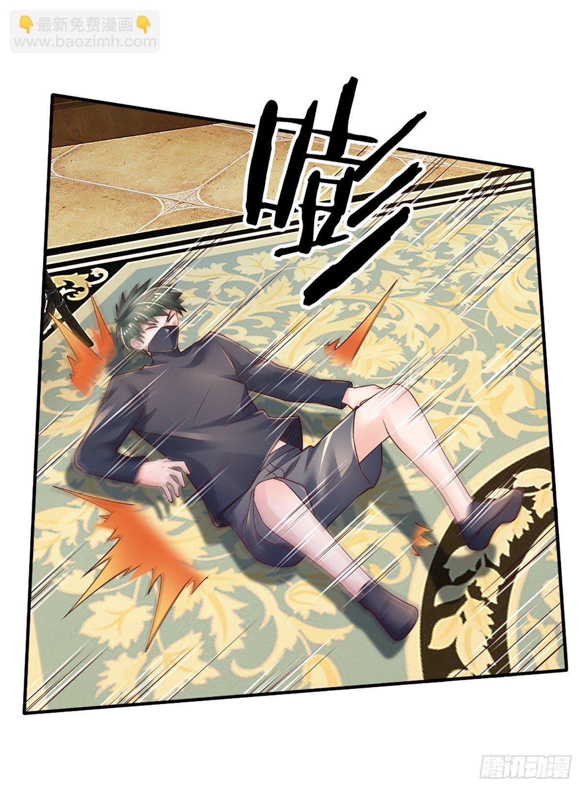 第46话 不请自来
