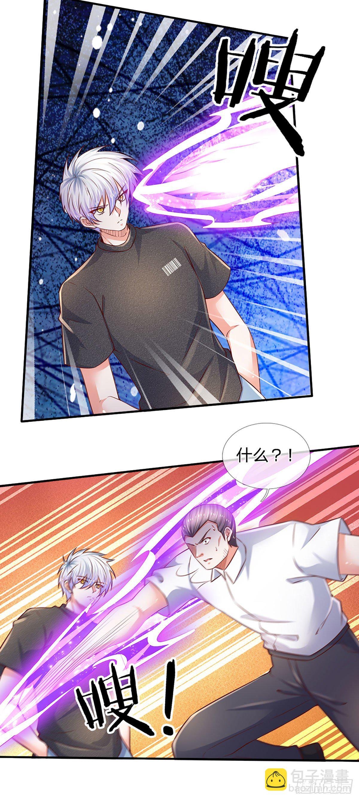 第47话 痛苦的为什么是我