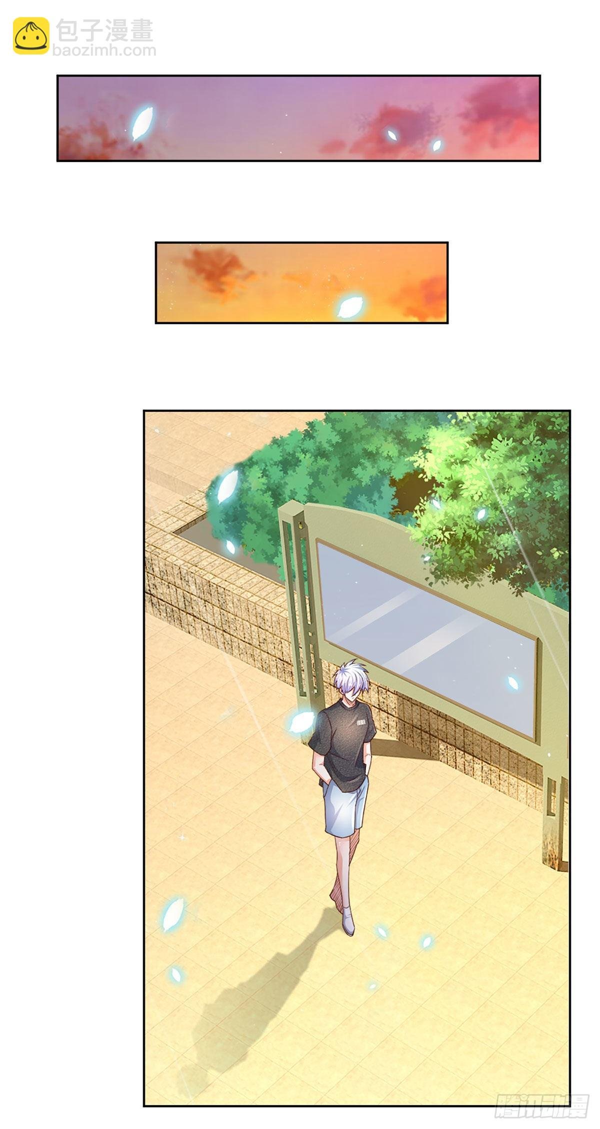 第48话 妖物？