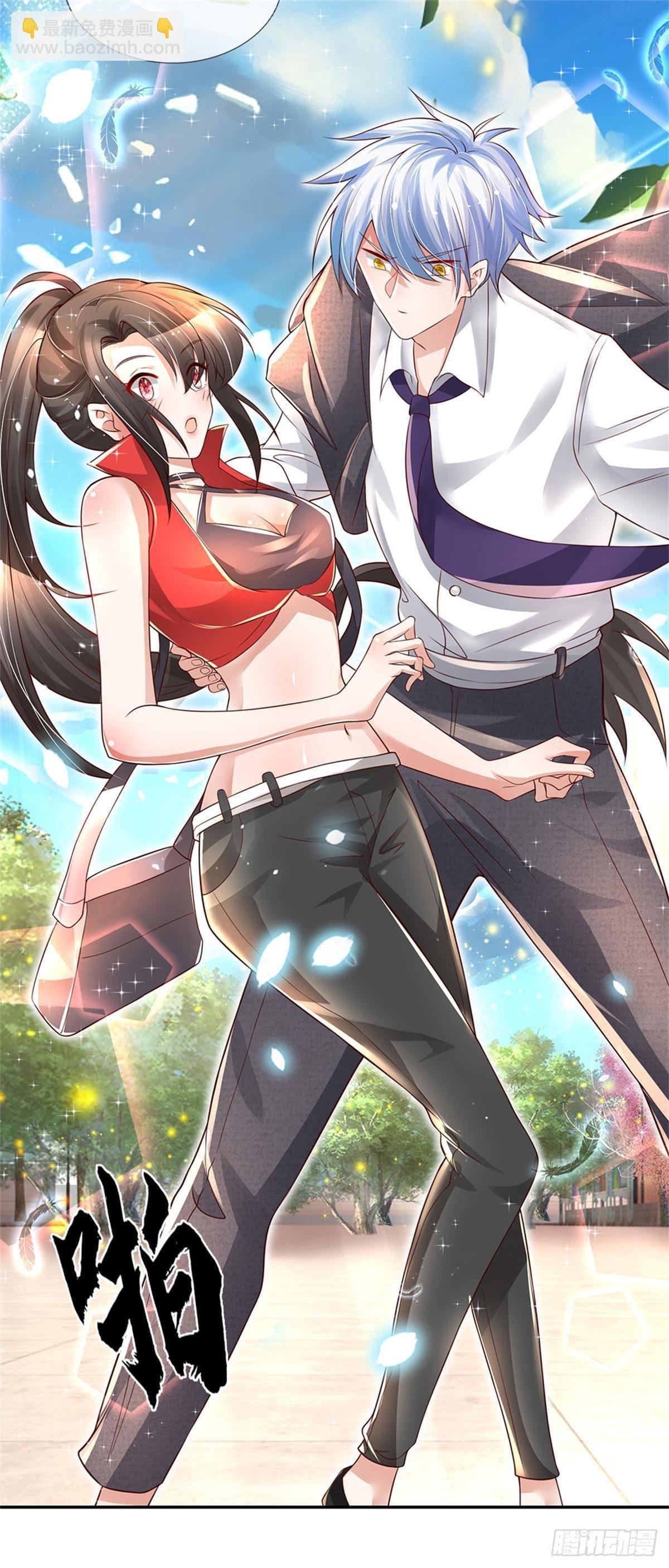第4话 又被骂了？