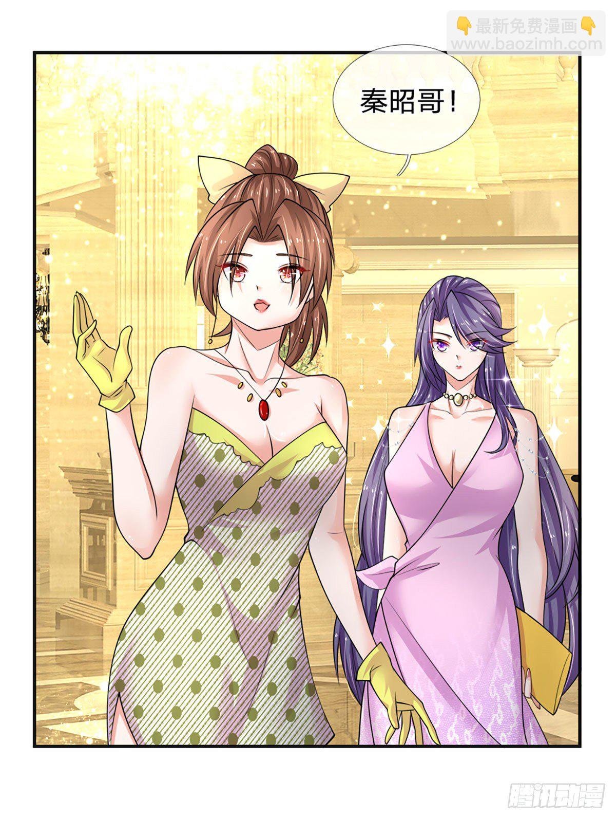 第56话 救我？不需要！