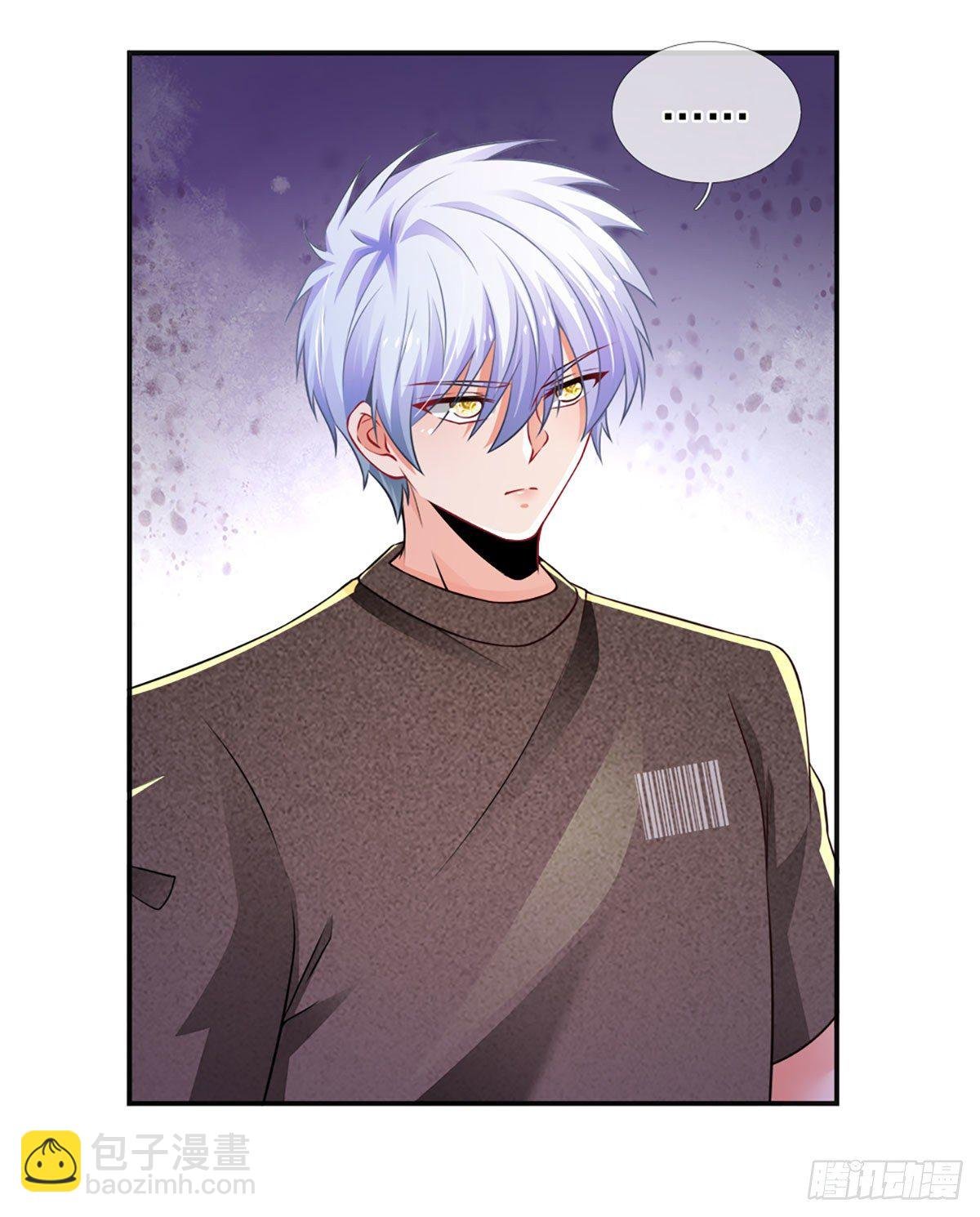第59话 恶性竞价