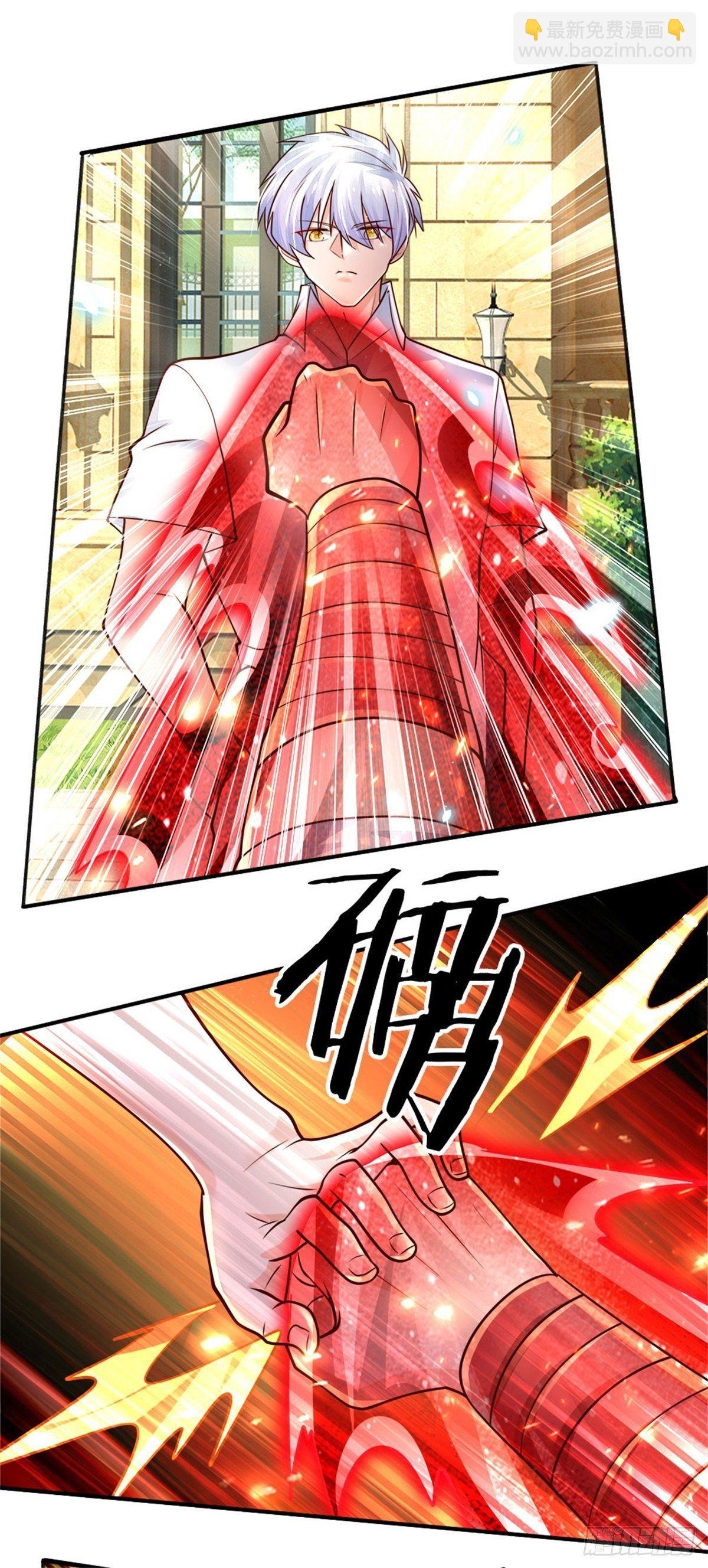 第80话 做个了结