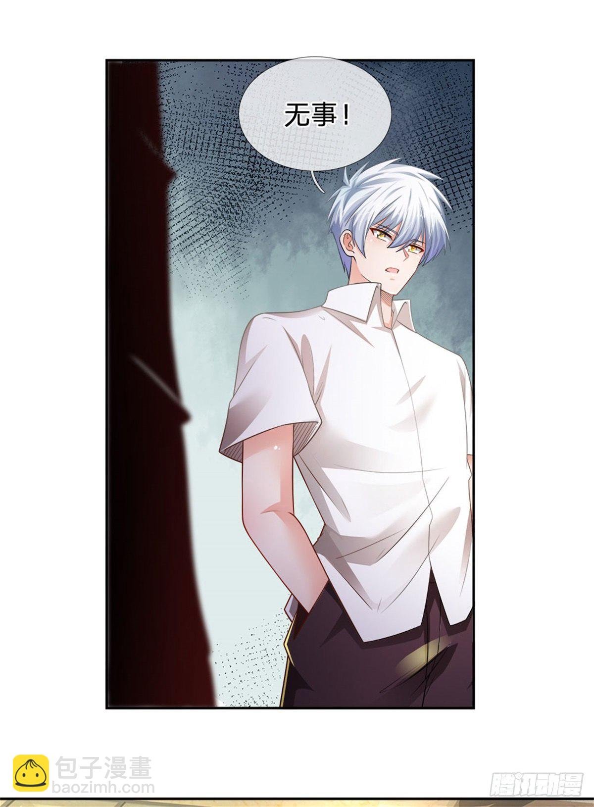 第82话 大道无情，人生插曲
