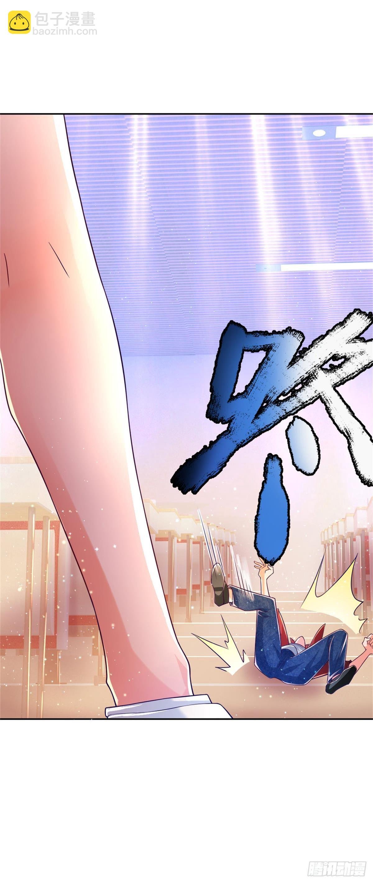 第8话 吃黑板擦干嘛？