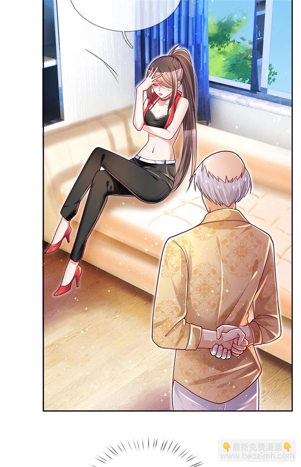 第8话 吃黑板擦干嘛？
