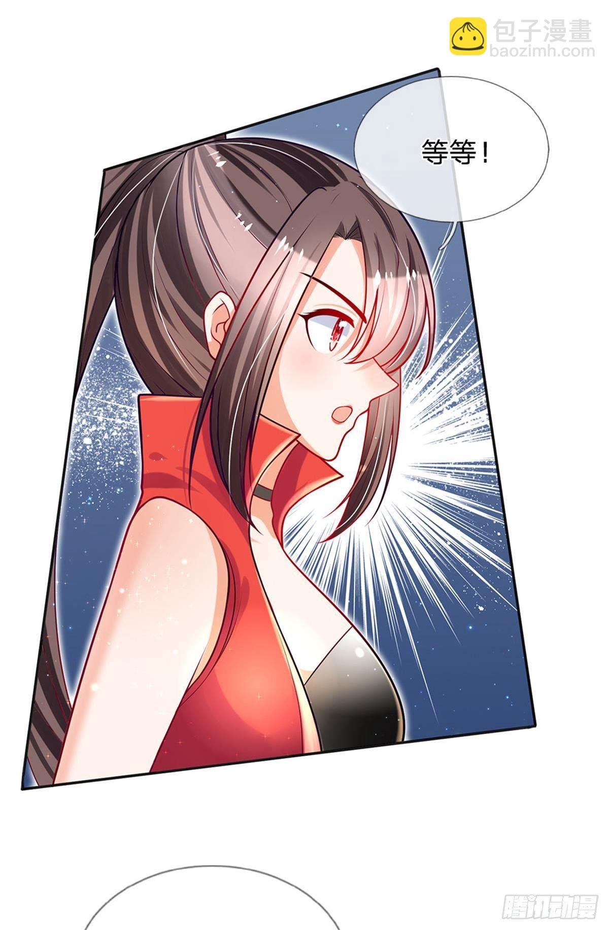 第8话 吃黑板擦干嘛？