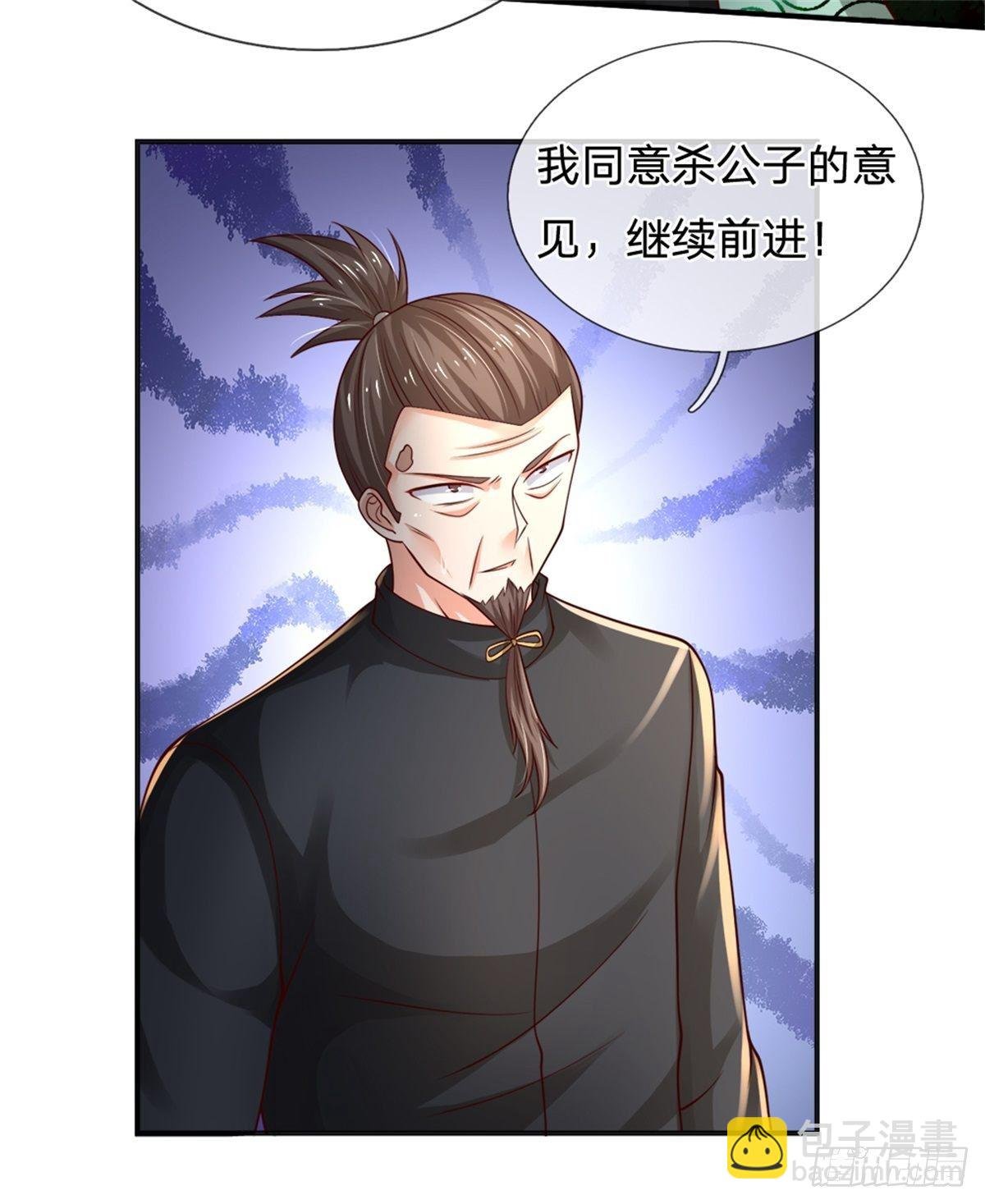 第92话 脱险