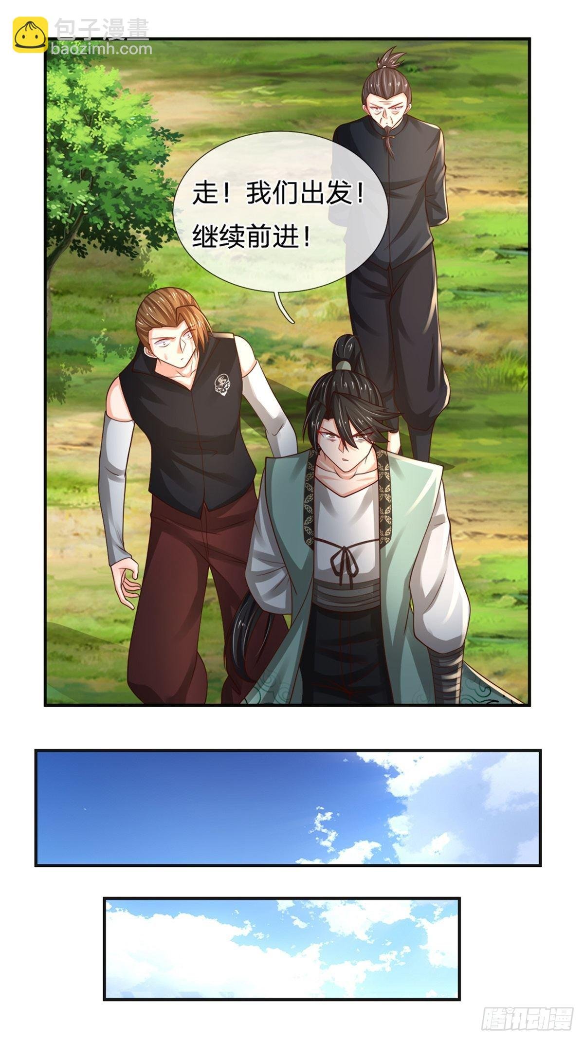 第92话 脱险