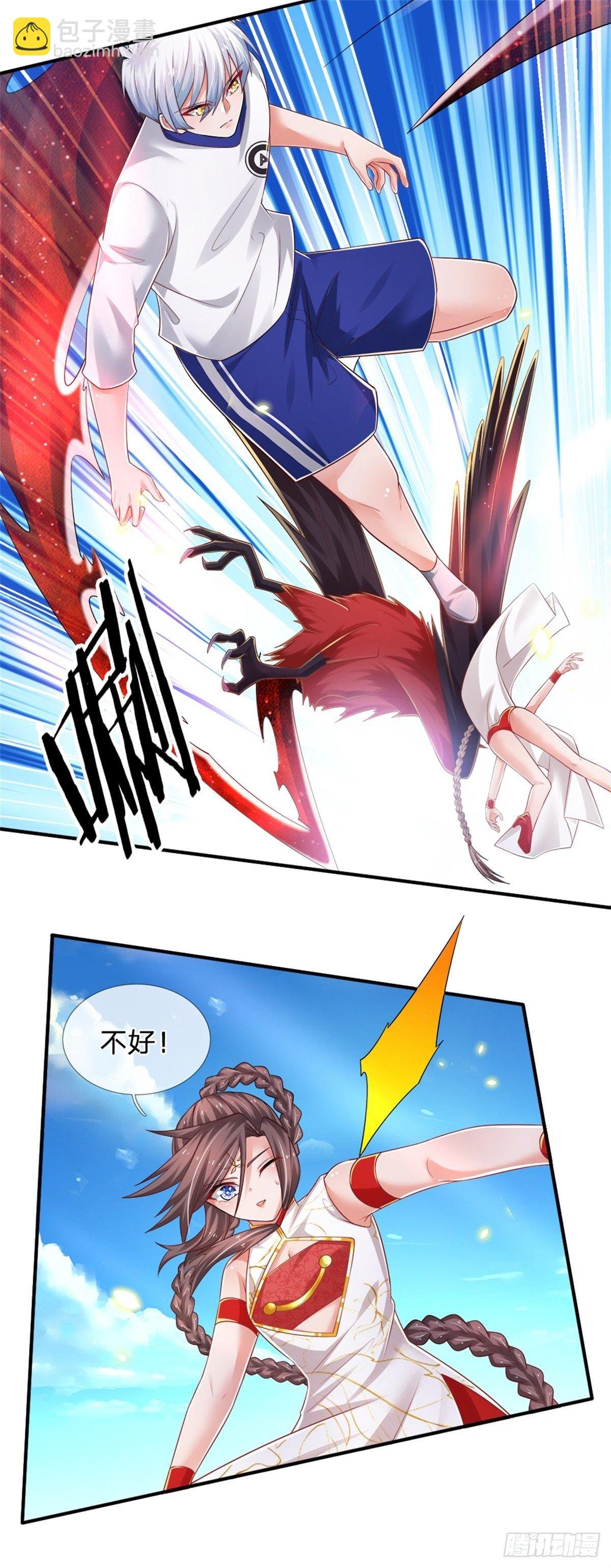 第92话 脱险