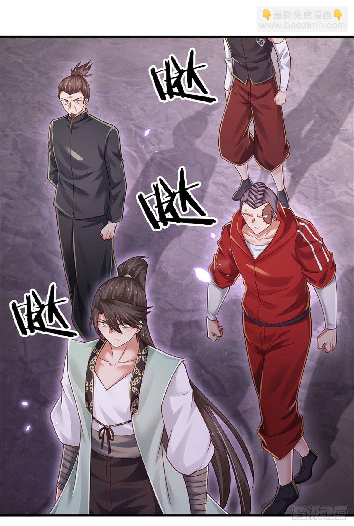 第94话 无理要求
