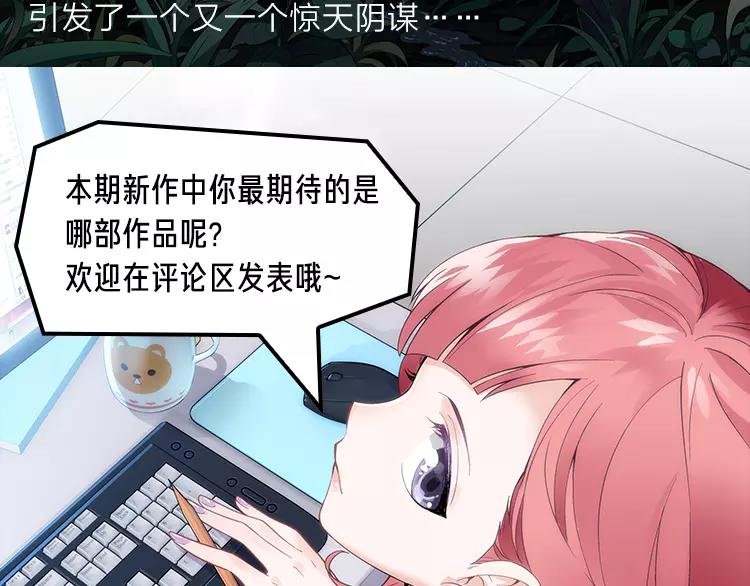 一大波热血少年佳作等你来看！