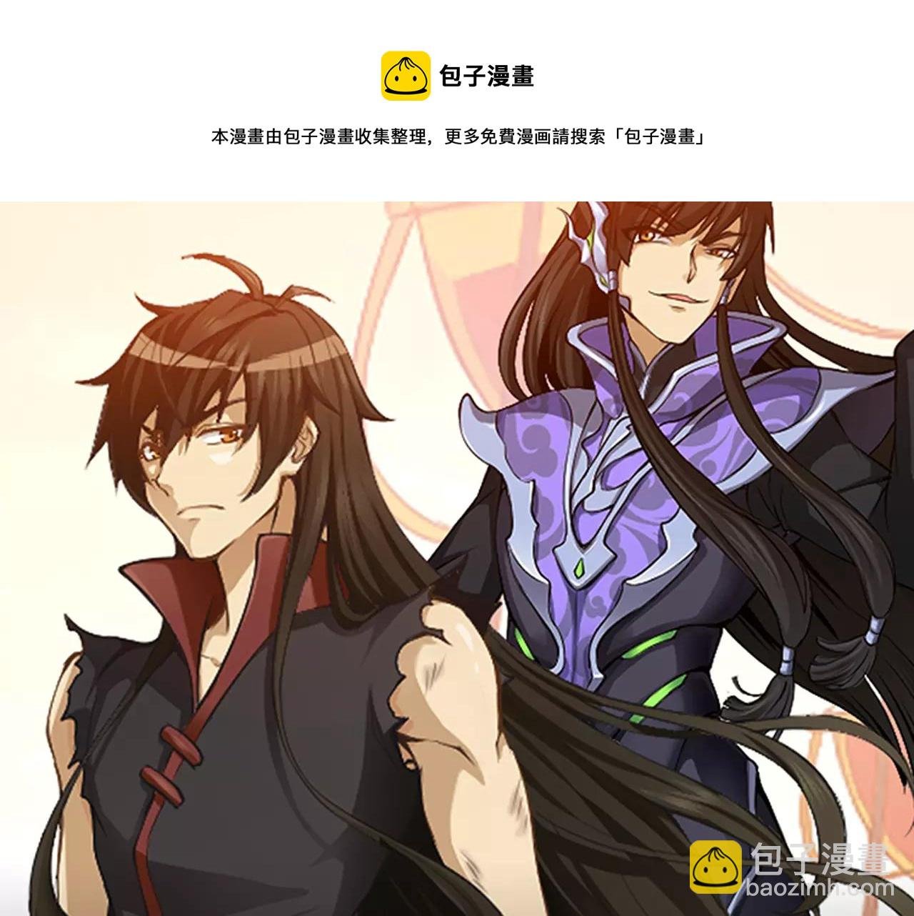 尖峰救援带你体验极限生活！