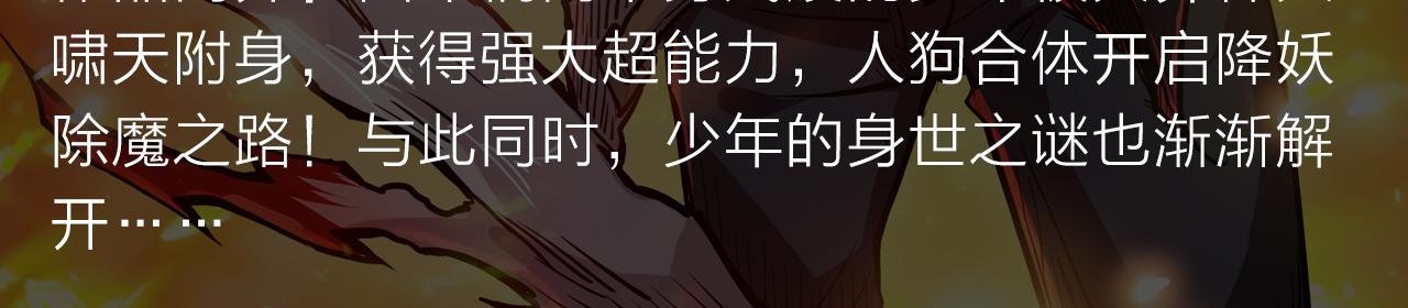 阴森博物馆诉说人性黑暗故事！
