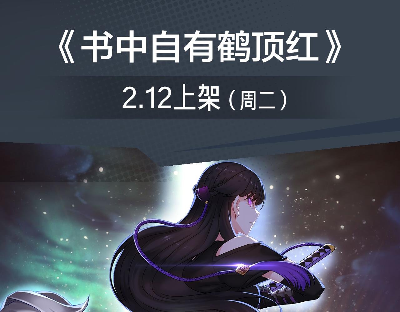 阴森博物馆诉说人性黑暗故事！