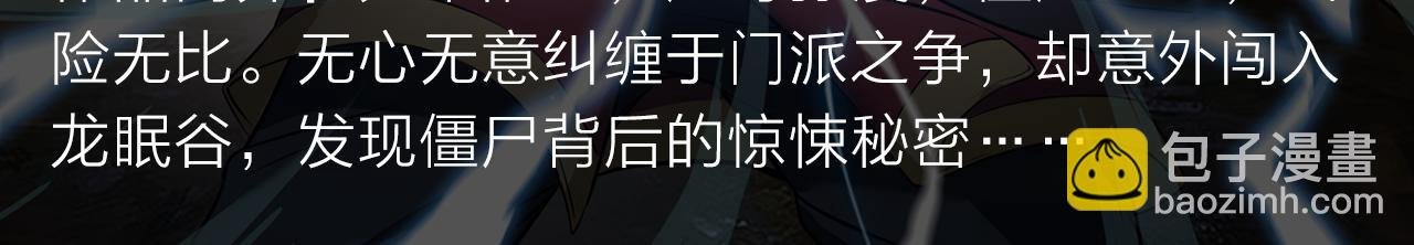 绝地求生！少年勇闯残酷游戏