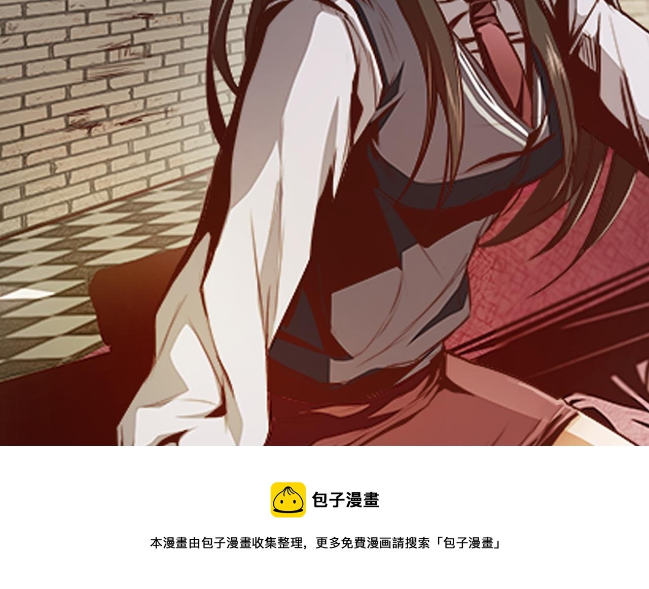 危机降临！宅男卷入超能事件！