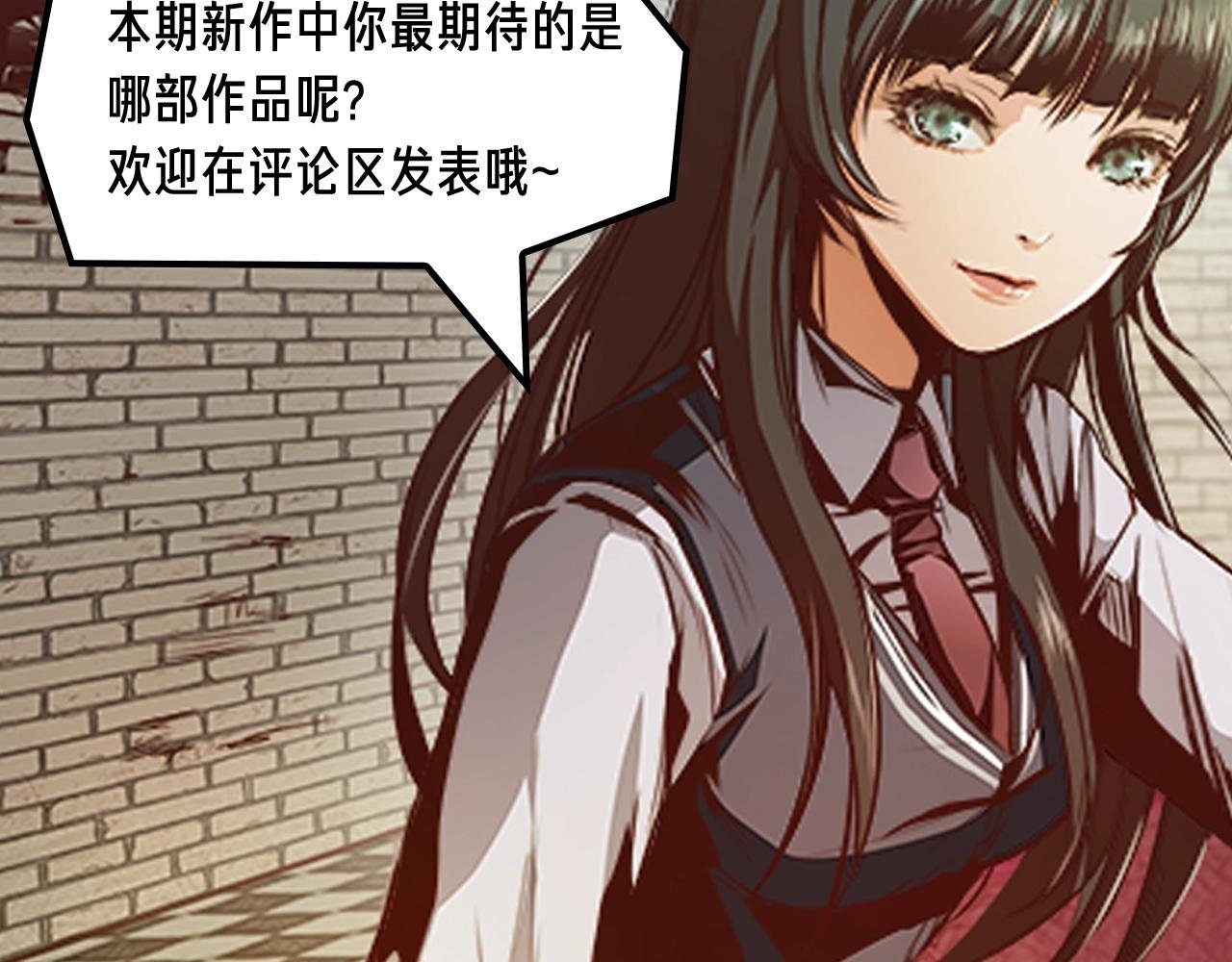 落魄前明星球员挑战街球选拔赛！