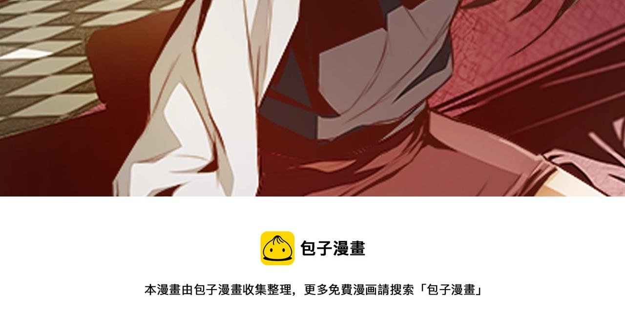落魄前明星球员挑战街球选拔赛！