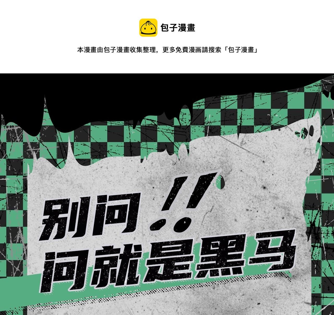 2020开年新作前瞻